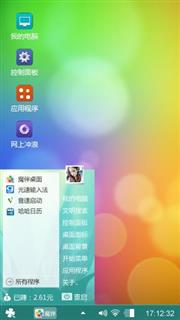 好好教你