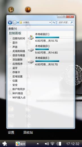 菇凉…墓茹～淡浅