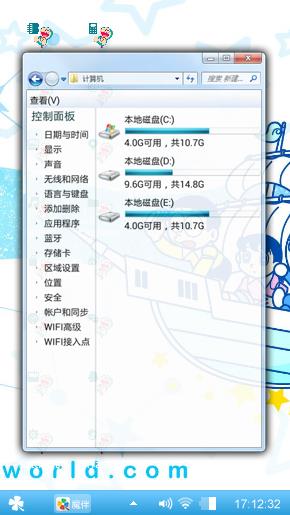 大熊