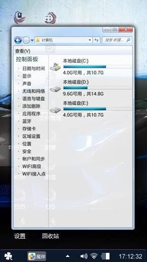 爱你一万年