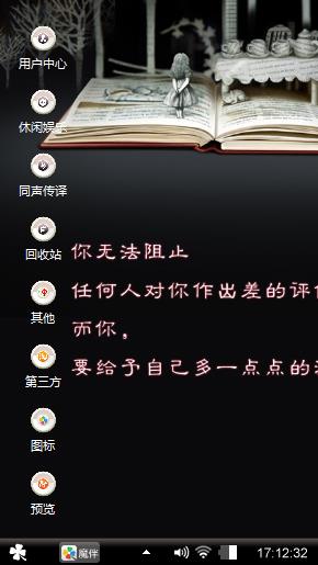 久了