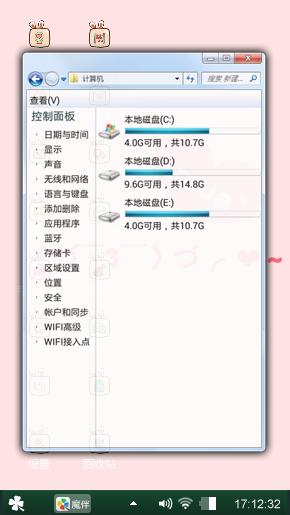 高考