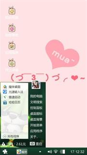 高考