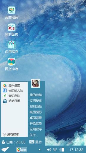 新题