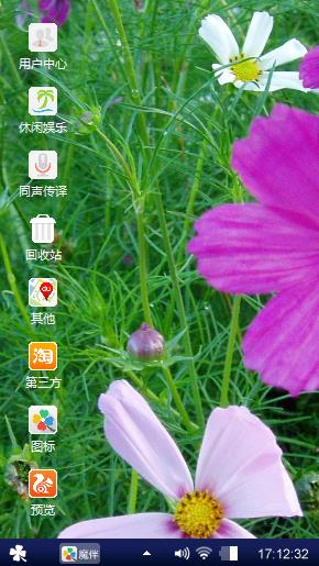 爱你的时候我也是什么时候我老了？