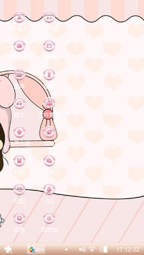 小希希