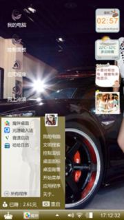 爱。。