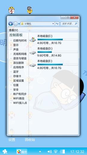 小明