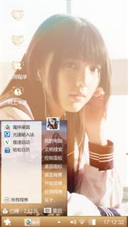 回忆