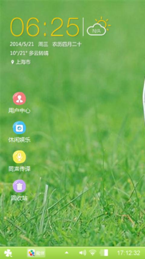 忧伤狗狗