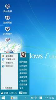 Windows 7