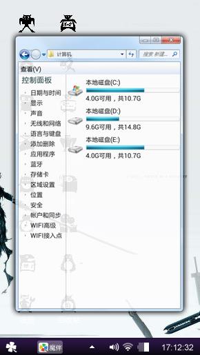 无题