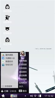 无题