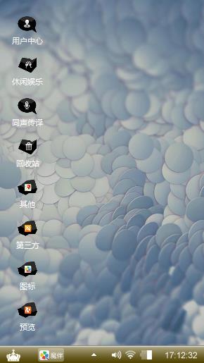 呵呵