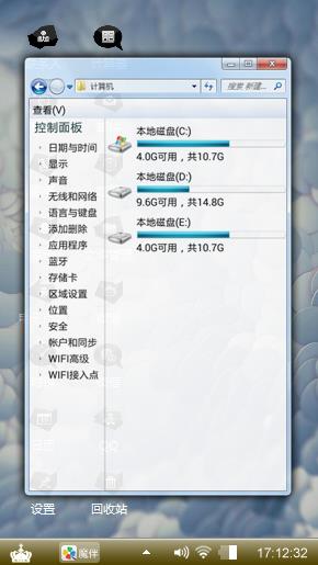呵呵