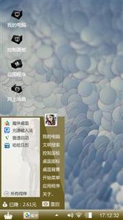 呵呵