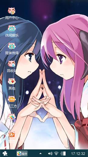 呵呵