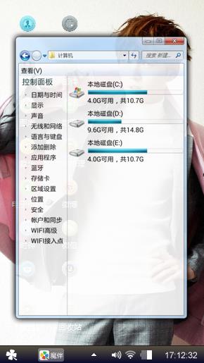 尹施允