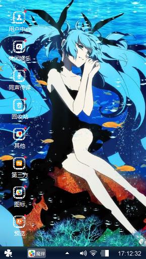 海之蓝天