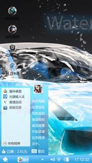 啧啧