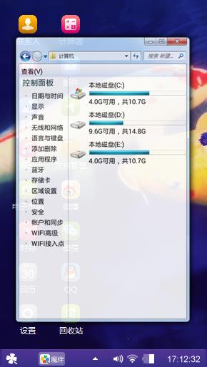 观赏鱼