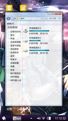恋紫