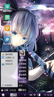 恋紫