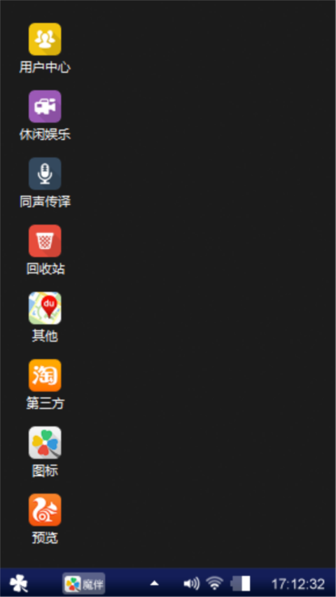 11擦擦擦