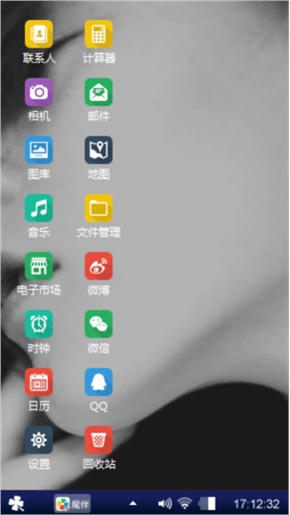 11擦擦擦