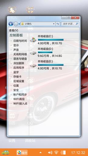 💘梦幻情缘💘
