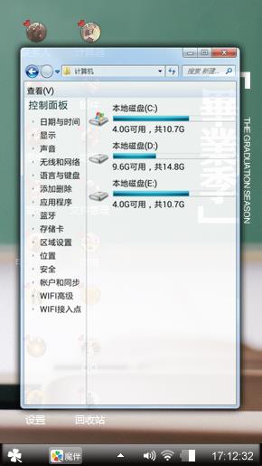 啊啊