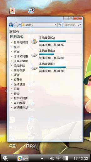 个人创