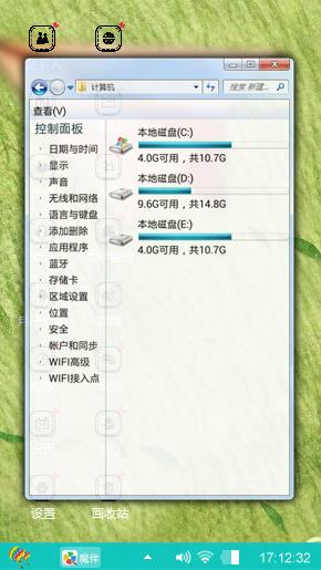 小七的作品
