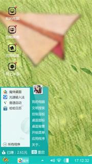 小七的作品
