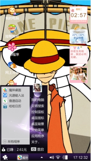 家家家家