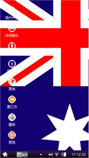 没有名字