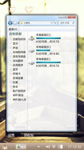 誓言