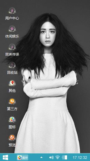 蒋欣黑白写真
