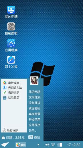 经典