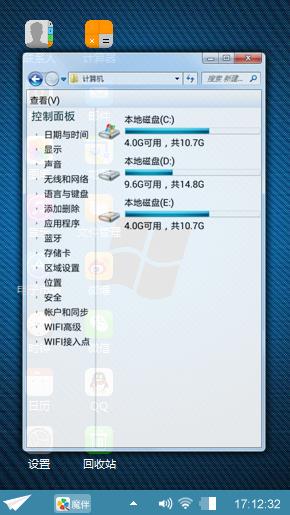 经典