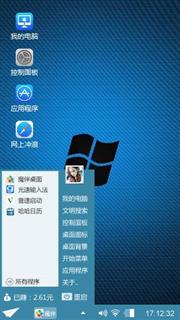 经典
