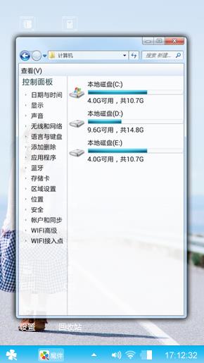 哈哈哈