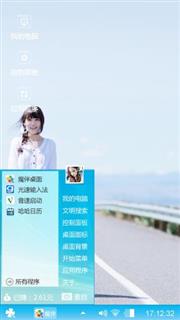 哈哈哈