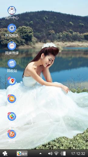 美女婚纱主题