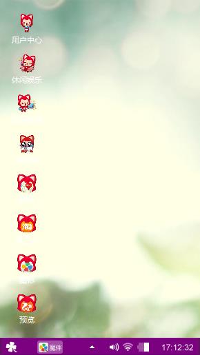 好看