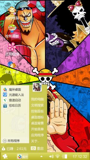 JJ JJ急急急急