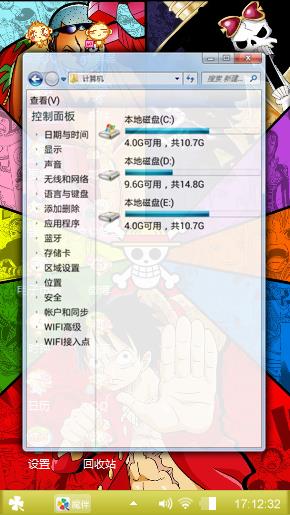JJ JJ急急急急