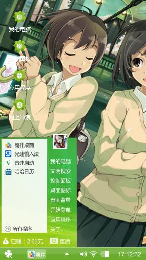 千与千寻