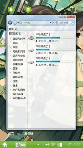 千与千寻