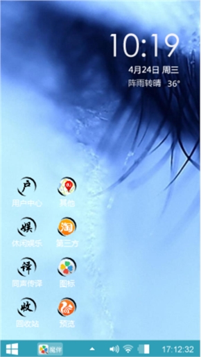 会呼吸的痛